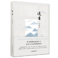 �h(yu��n)��(sh��)