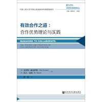 ��Ч����֮��