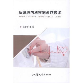 �¾��ă�(n��i)�Ƽ����\�����g(sh��)