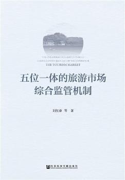 ��λһ�w�������Ј��C�ϱO(ji��n)�ܙC��