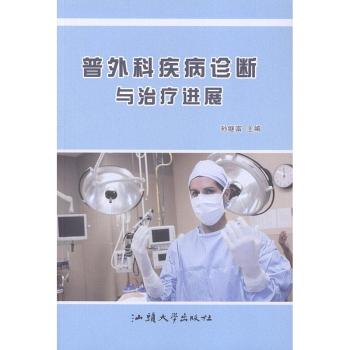 ����Ƽ����\���c�ί��M(j��n)չ