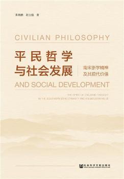 ƽ���܌W(xu��)�c����l(f��)չ