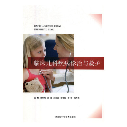 �R�����Ƽ����\���c���o(h��)