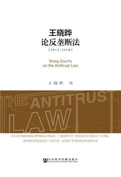 ���ԕ�Փ���Ŕ෨