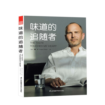 ζ����׷�S��