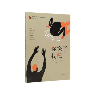 �������Ұ�