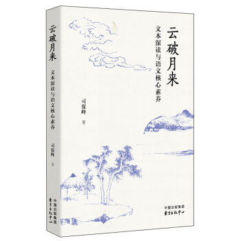 ������