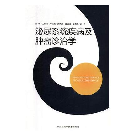 ����ϵ�y(t��ng)�������[���\�ΌW(xu��)