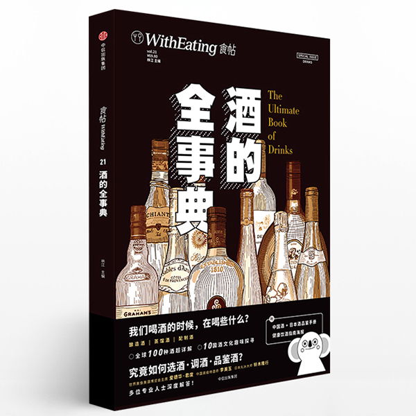  ʳ�����Ƶ�ȫ�µ�