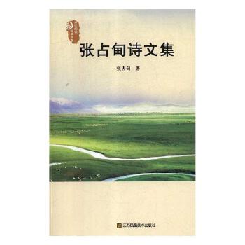 ��ռ��Ԋ(sh��)�ļ�