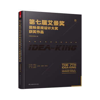 ���ߌð��������H���^�O(sh��)Ӌ�󪄫@����Ʒ