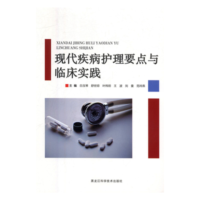 �F�������o��Ҫ�c�c�R�����`