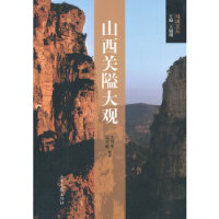 ɽ���P(gu��n)�����^