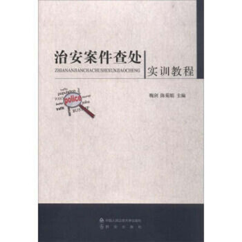 �ΰ�������̎��(sh��)Ӗ(x��n)�̳�