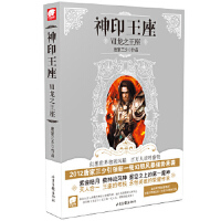 ��ӡ��������֮����