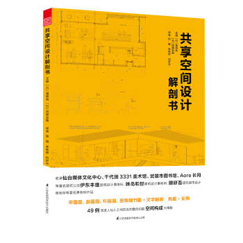 �������g�O(sh��)Ӌ(j��)���ʕ�