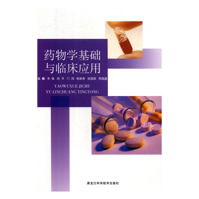 ˎ��W(xu��)���A(ch��)�c�R����(y��ng)��