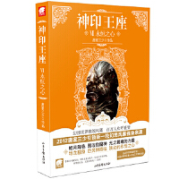 ��ӡ������ ����֮��