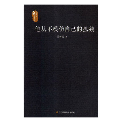 ���Ĳ�ģ���Լ��Ĺª�