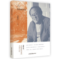 ���̵����ǣ��p���ą���