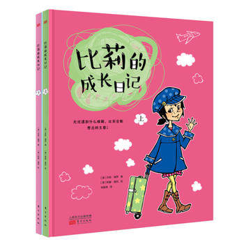 ����ĳ��L��ӛ