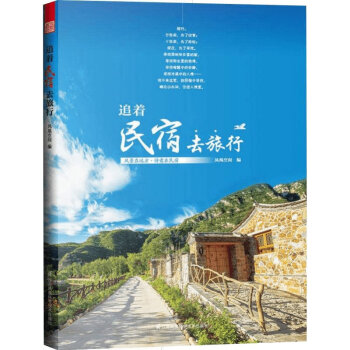 ׷������ȥ����