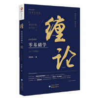 ����A(ch��)�W(xu��)�pՓ