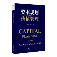 �Y��Ҏ(gu��)���c�r(ji��)ֵ����