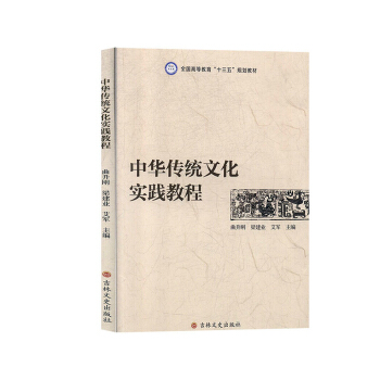 ���A���y(t��ng)�Ļ���(sh��)�`�̳�