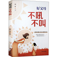 �ø�ĸ���𲻽�