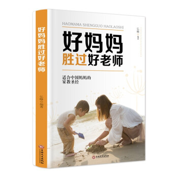 �Ë������^���ώ�