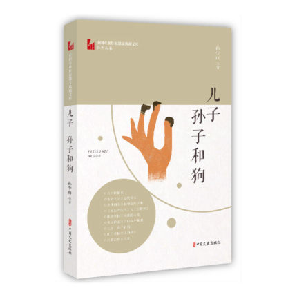 ���ӌO�Ӻ͹�