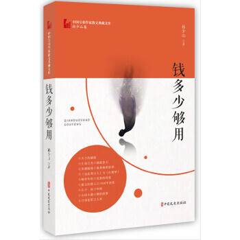 �X���ى���