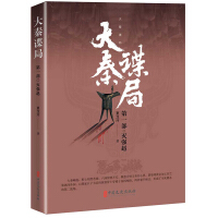 ����ՙ��.��һ��.�珊(qi��ng)�w