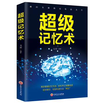 ����ӛ���g(sh��)