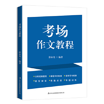 ����(ch��ng)���Ľ̳�