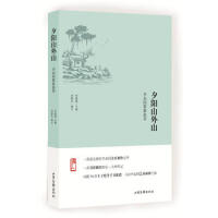 Ϧ�ɽ��ɽ������ͬ��������