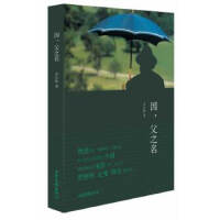 ������֮��