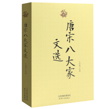 ���ΰ˴�����x