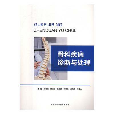 �ǿƼ����\���c̎��