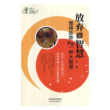 �ŗ����ǻ�