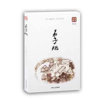 ����Ҏ(gu��)