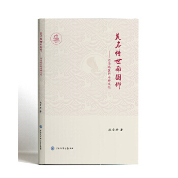 ���������χ�(gu��)��-�غ��؅^(q��)�ĺ����Ļ�