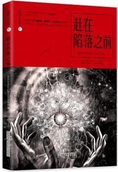 �s������֮ǰ