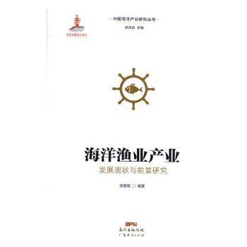 ����O�I(y��)�a(ch��n)�I(y��)�l(f��)չ�F(xi��n)���cǰ���о�