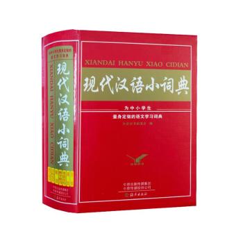 ����Ӣ���ČW(xu��)�x�x