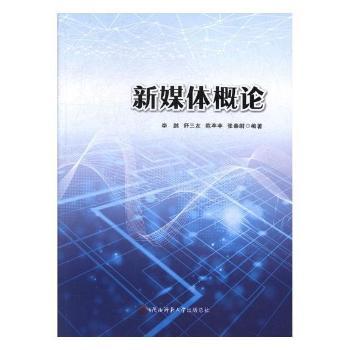 ��ý�w��Փ