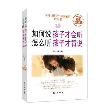 ����f(shu��)���Ӳŕ�(hu��) (t��ng) ��ô (t��ng)���Ӳſ��f(shu��)