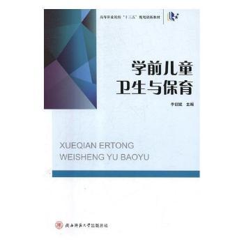 �W(xu��)ǰ��ͯ�l(w��i)���c����