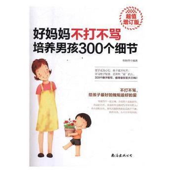 �Ë��������R���B(y��ng)�к�300��(g��)��(x��)��(ji��)